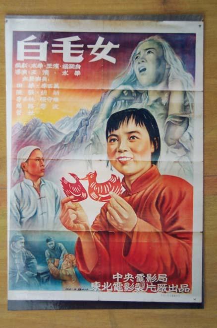 蒙大拿大学学士成绩单